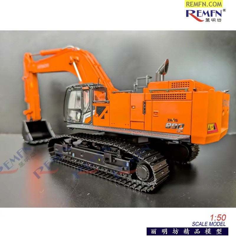 Hitachi ZX890LCH-7 Excavator 1:50 Scale Diecast Model Vehicle Collection Gift