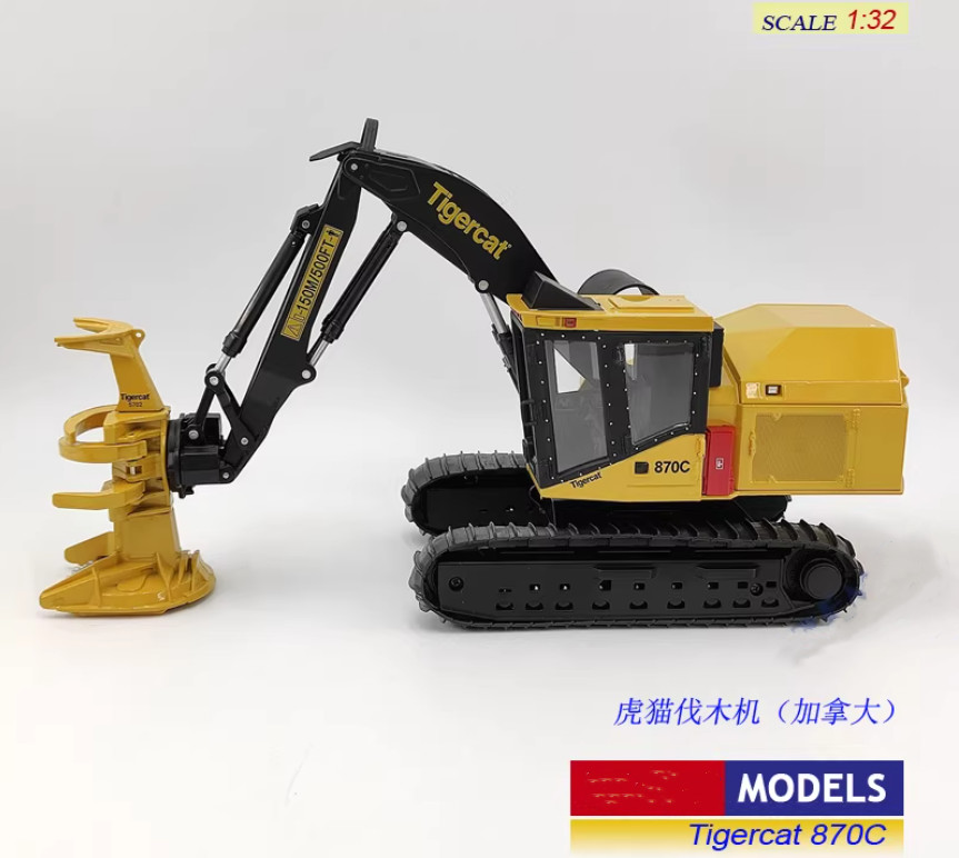 1:32 32CM Tigercat 870C cv284 Crawler Logging Machine Harvester Diecast Model
