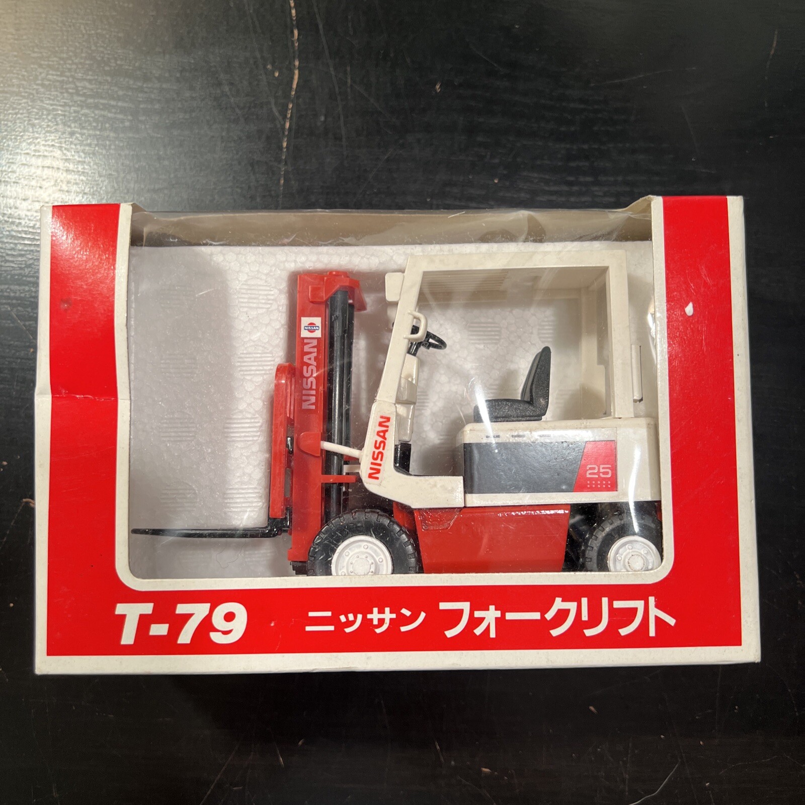 1:24 DIAPET YONEZAWA T-79 T79 NISSAN 25 FORKLIFT FORK LIFT TRUCK New In Box NIB