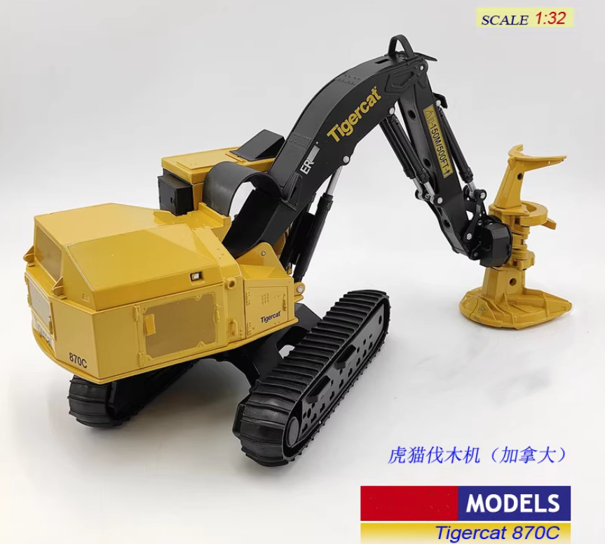1:32 32CM Tigercat 870C cv284 Crawler Logging Machine Harvester Diecast Model