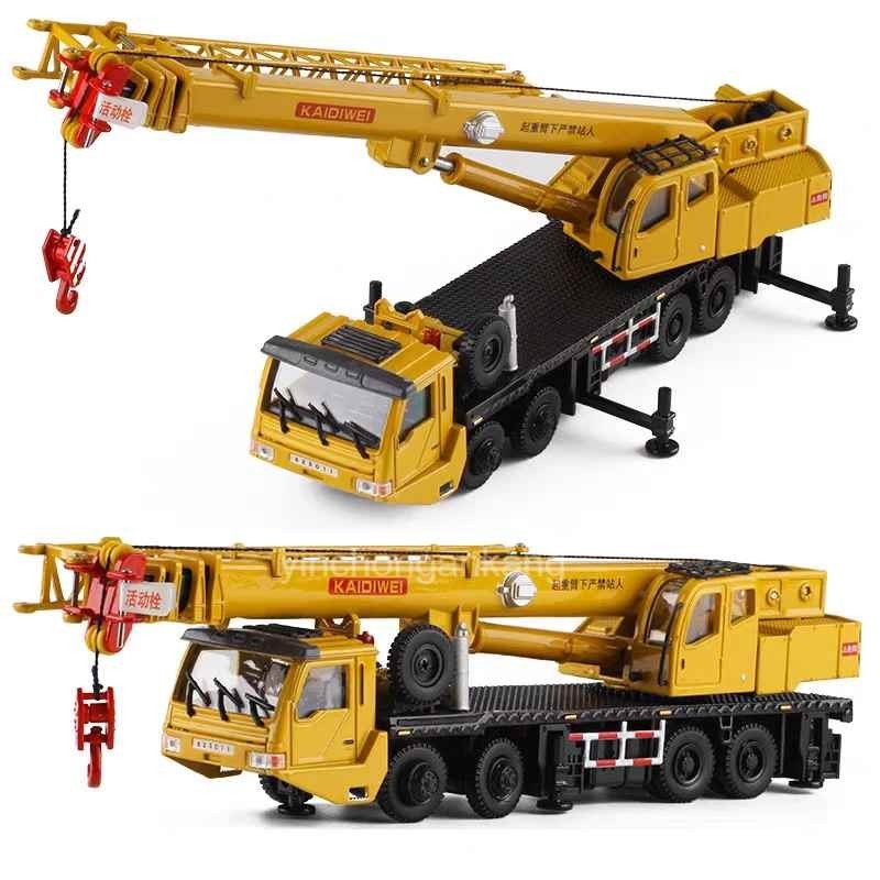 KDW Machinery Lift Crane Truck Construction Equipment Diecase Model Hot N1Z 1:55
