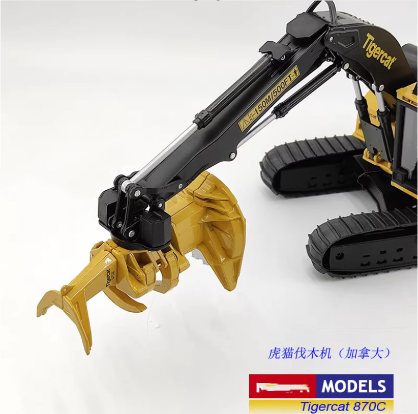 1:32 32CM Tigercat 870C cv284 Crawler Logging Machine Harvester Diecast Model