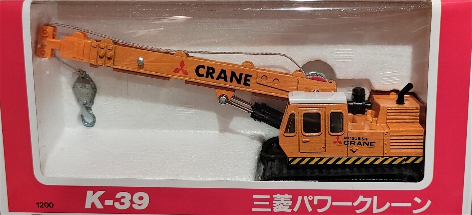 Diapet K-39 Mitsubishi Telescoping Crane 1/60 S – 027 Scale Die-cast MIB