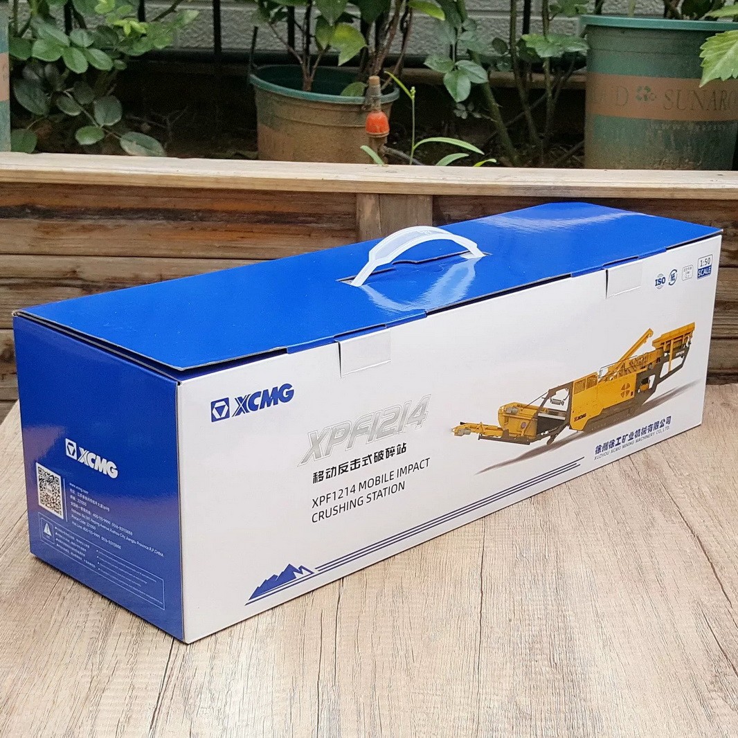 1/50 Scale XCMG XPF1214 Mobile Impact Crushing Station Diecast Model