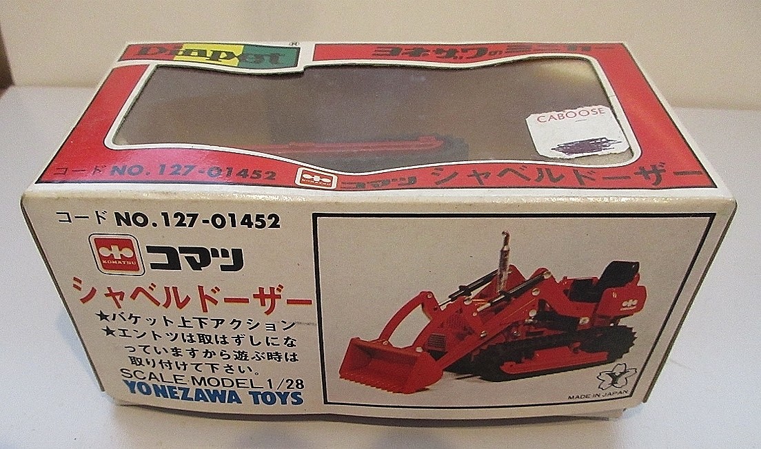 YONEZAWA TOYS K-31 DIAPET #200F KOMATAU 1:28 SCALE FRONT END LOADER,HIGH END TOY