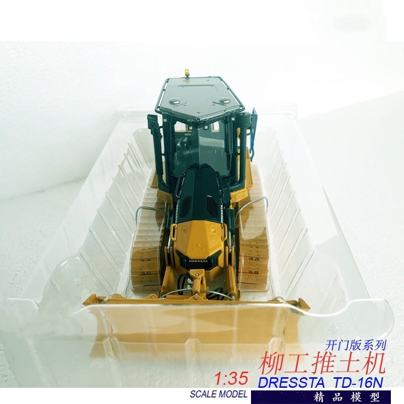 1:35 LIUGONG DRESSTA TD-16N DOZER Construction Machine Equipment Diecast Model