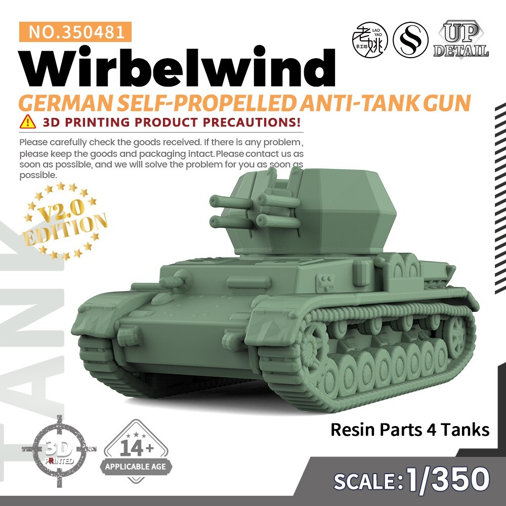 SSMODEL 1/350 Military Model Kit German Wirbelwind Self-Propelled Anti-Tank Gun