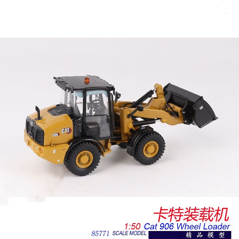 1:50 DM Cat 906 Compact Wheel Loader Construction Equipment Diecast Model