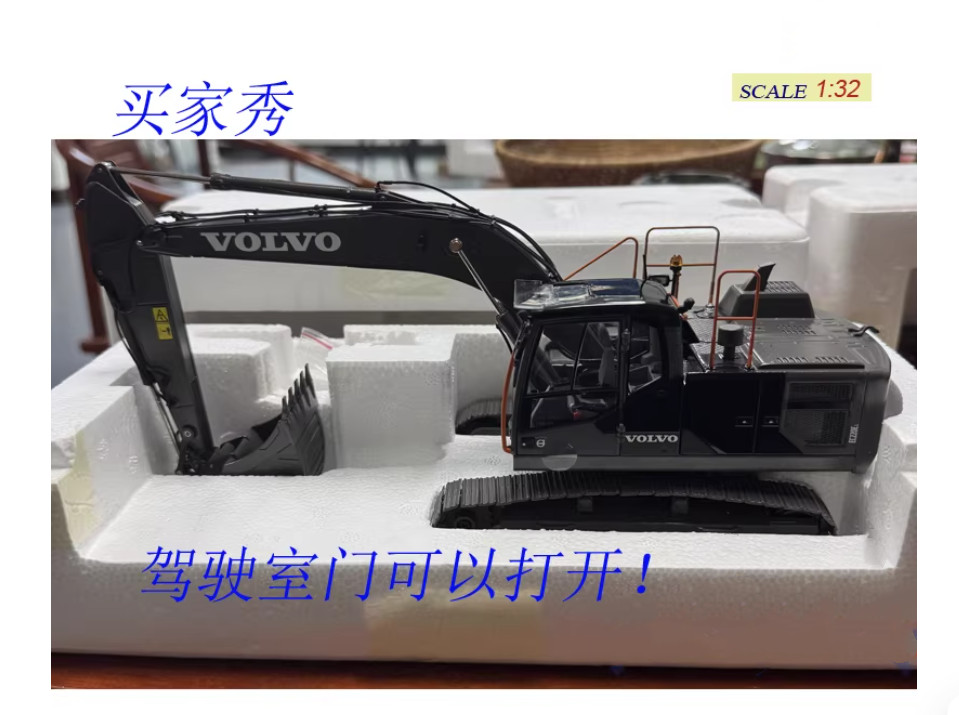1:32 28CM Volvo EC220E Limited Black Edition Excavator Machine Diecast Model