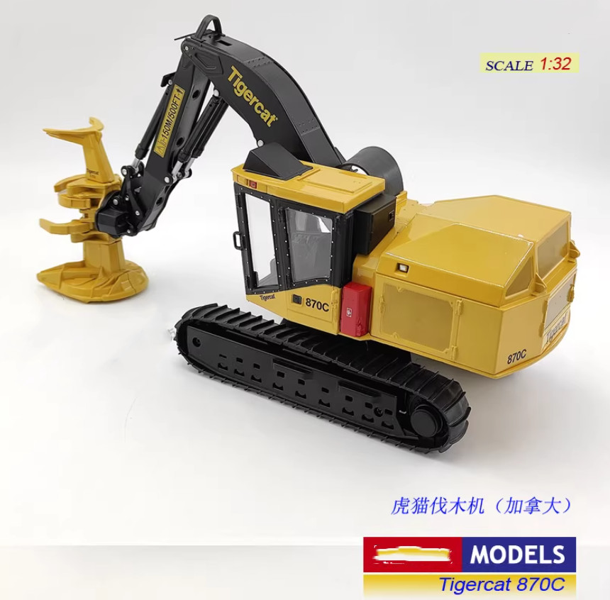 1:32 32CM Tigercat 870C cv284 Crawler Logging Machine Harvester Diecast Model