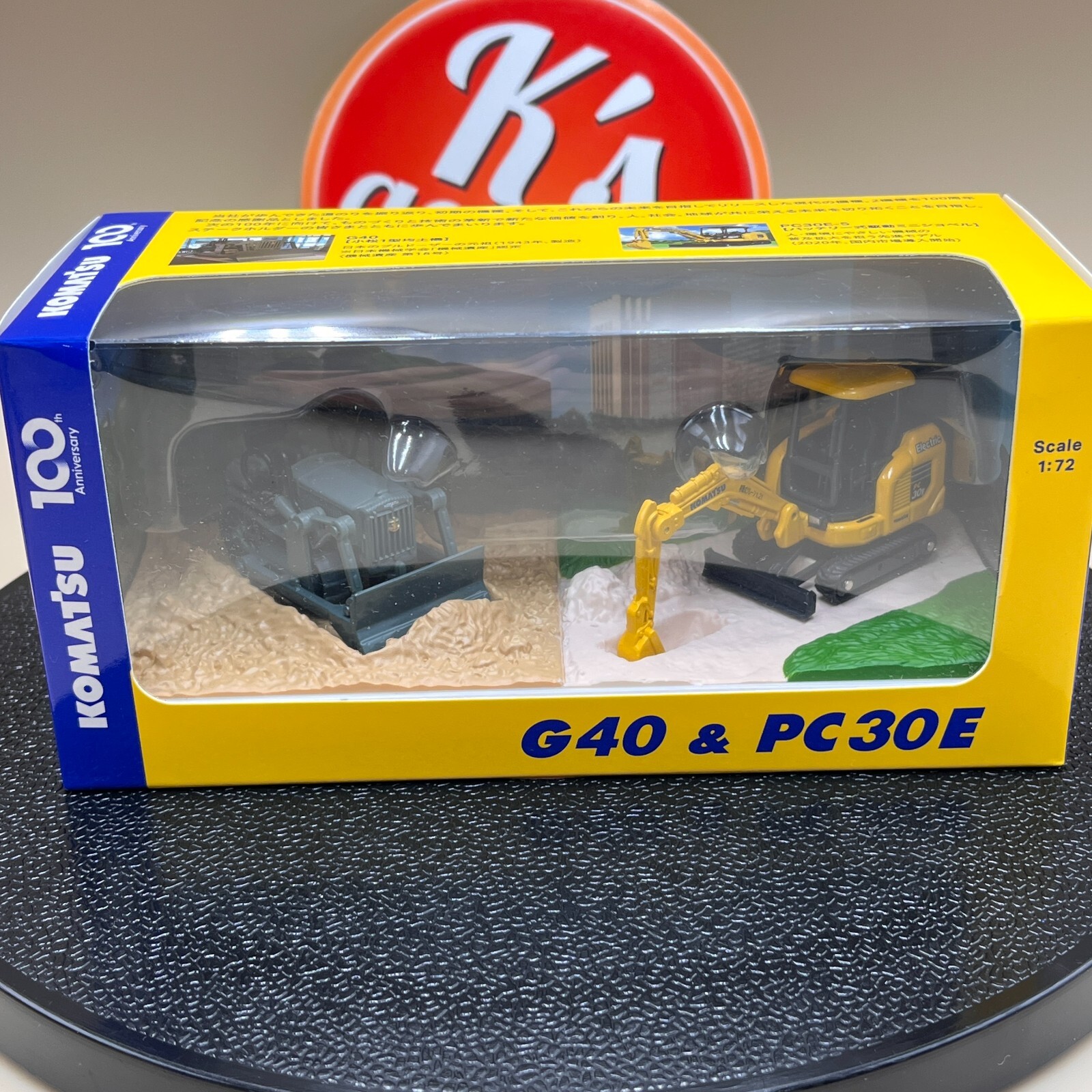 Komatsu 1/72 G40 & PC30E excavator car Diecast Scale Model Japan 1:72 original