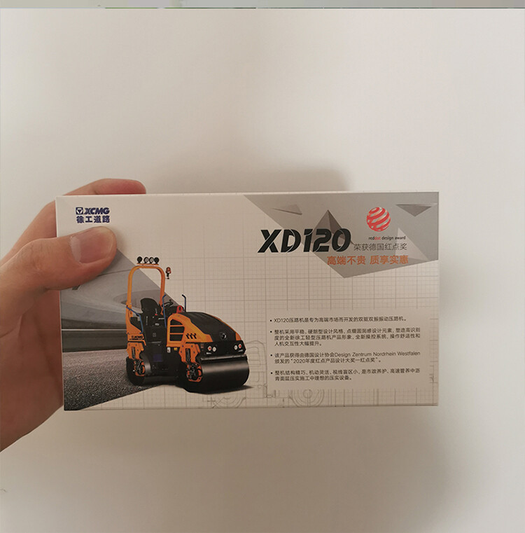 XCMG XD120 Road Roller 1:25 Scale Construction Diecast Model