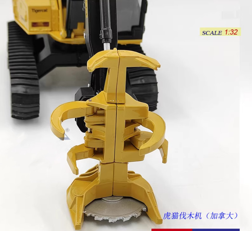 1:32 32CM Tigercat 870C cv284 Crawler Logging Machine Harvester Diecast Model