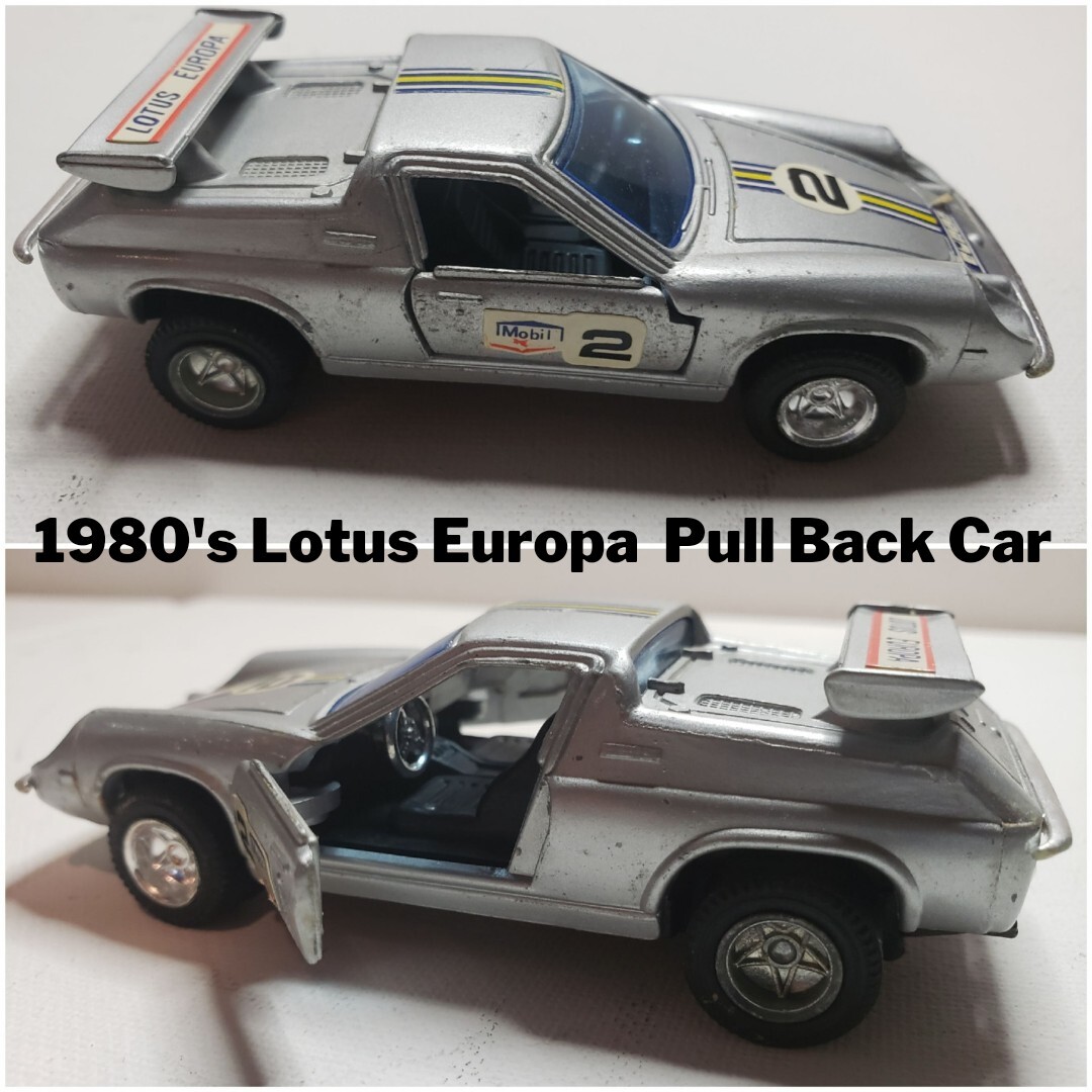 Lotus Europa Shinsei Mini Power 1:37 Scale Jet Machines Silver. Vintage 1980’s