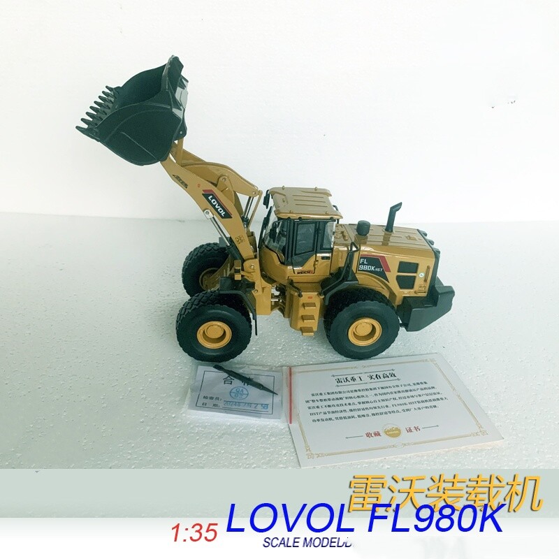 1:35 28CM LOVOL FL980K Dozer Loader Construction Equipment Machine Diecast Model
