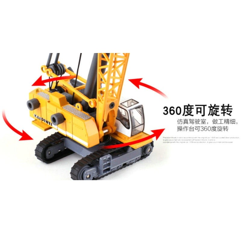 New 1:87 Excavator Crane Toy Construction Vehicle Diecast Metal Excavator Model