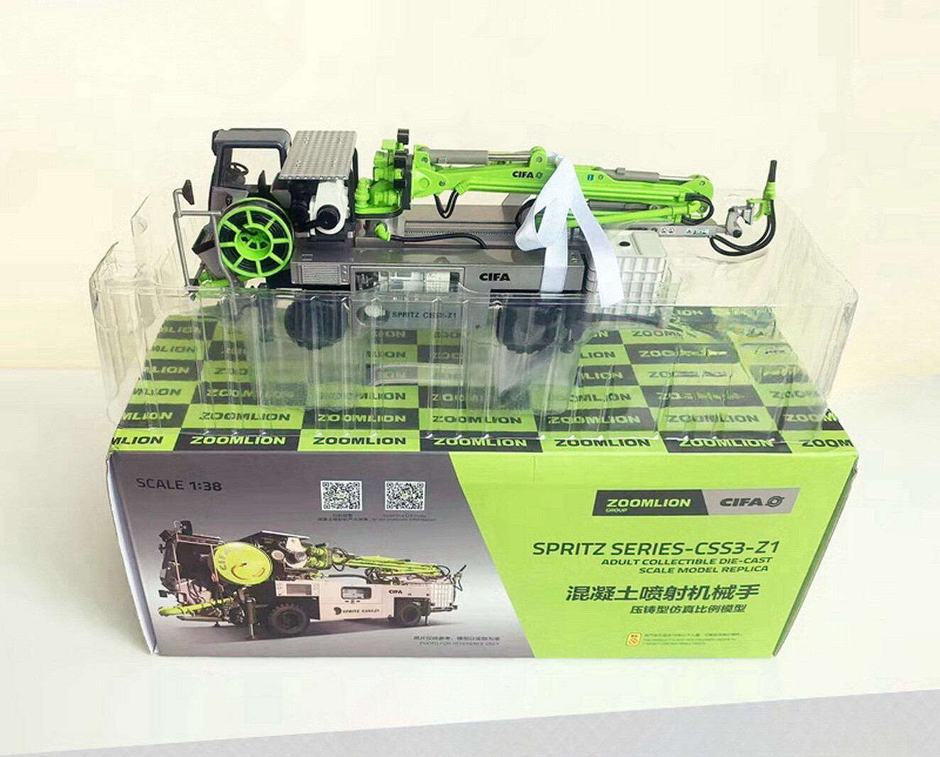 1/38 Scale ZOOMLION SPRITZ CSS3-Z1 Concrete Spraying Manipulator Diecast Model