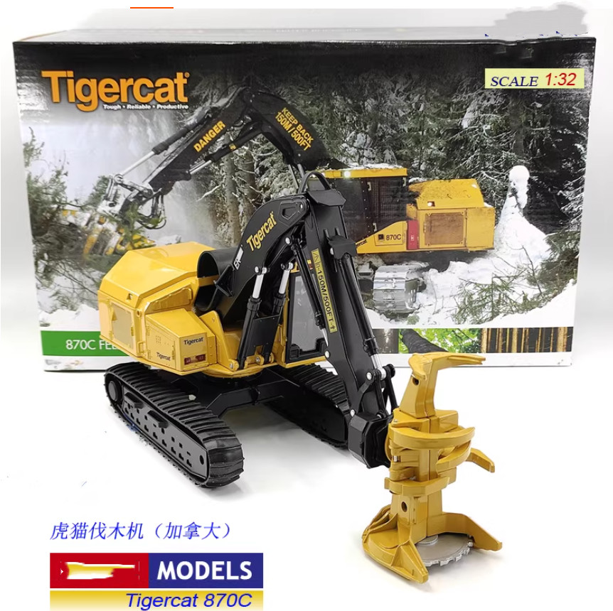 1:32 32CM Tigercat 870C cv284 Crawler Logging Machine Harvester Diecast Model