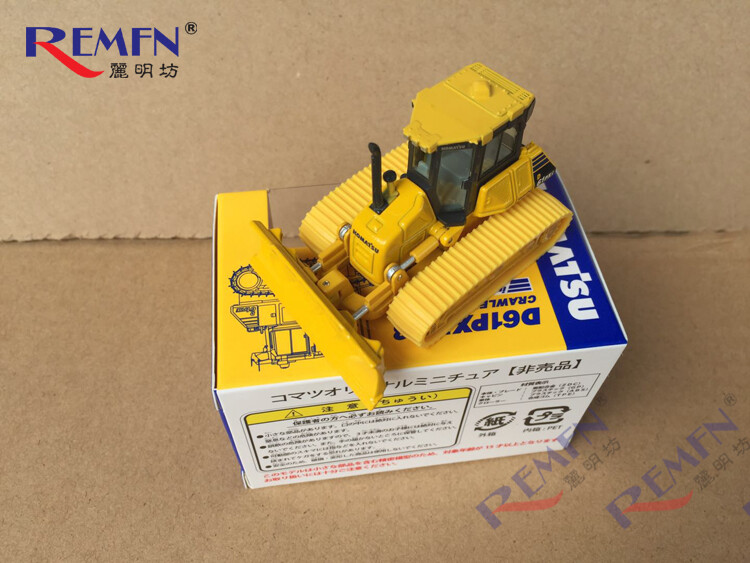 1:87 Komatsu Crawler Dozer Excavator D61PXi-23 Diecast Construction Vehicle