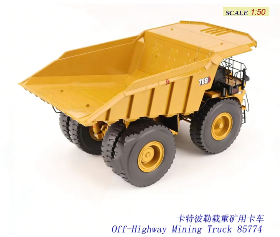 1:50 DM CAT 789 Mining Dump Truck Construction Machinery Equipment Diecast Model