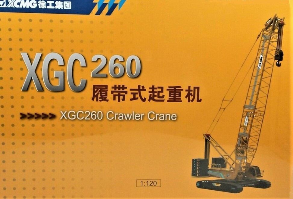 XCMG AMP44 XGC260 Crawler Crane Die-cast 1/120 N Scale MIB