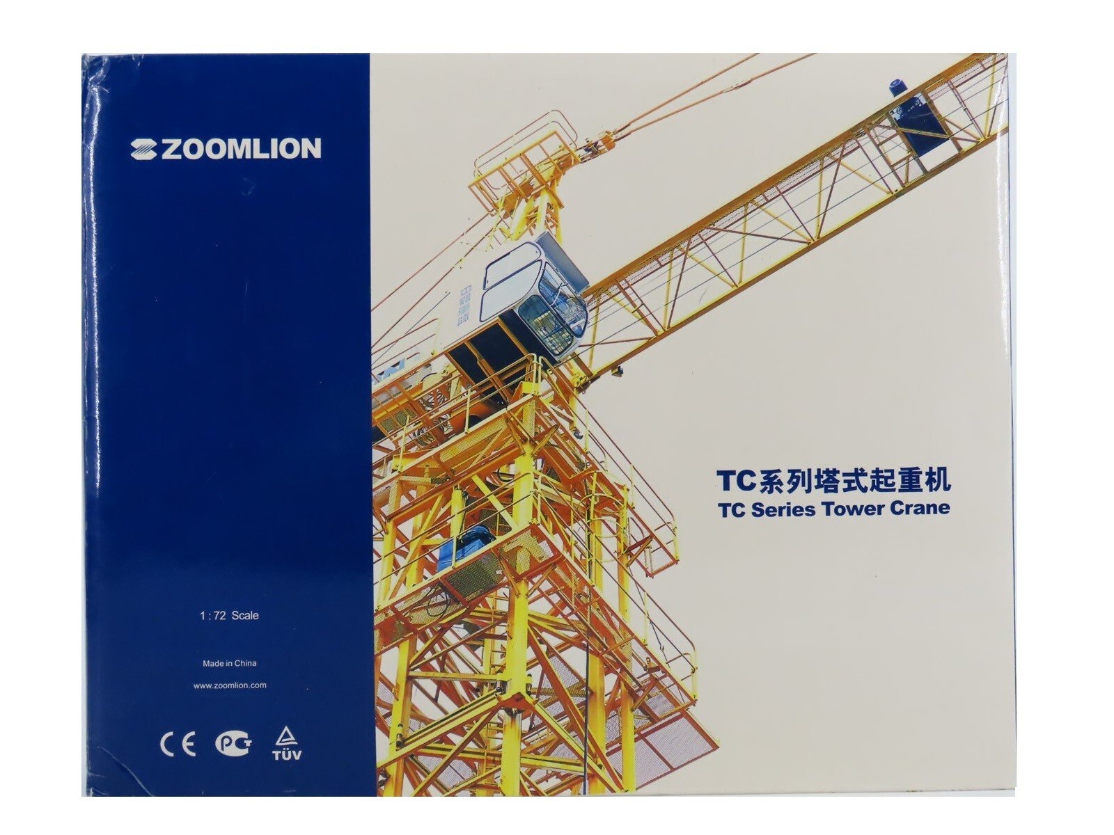 Zoomlion TC Series Tower Crane – White – China 1:72 Scale Diecast Model