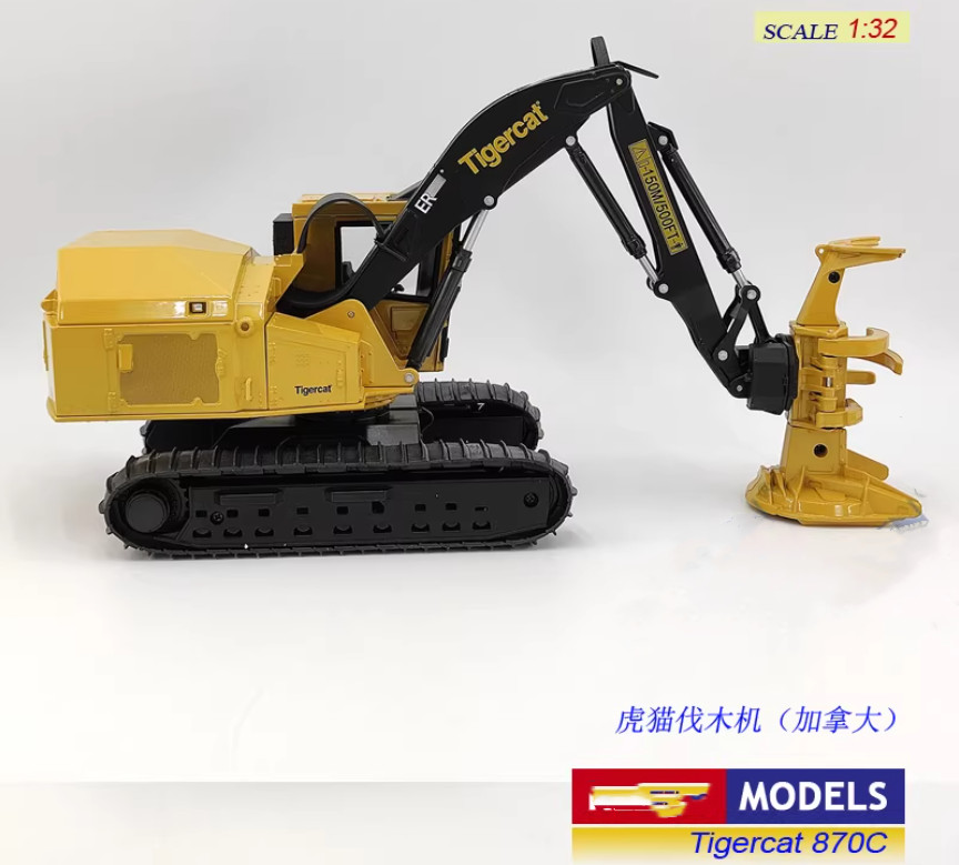 1:32 32CM Tigercat 870C cv284 Crawler Logging Machine Harvester Diecast Model