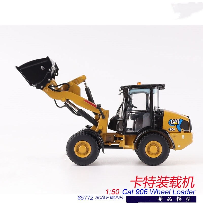1:50 DM Cat 906 Compact Wheel Loader Construct Machine Equipment Diecast Model