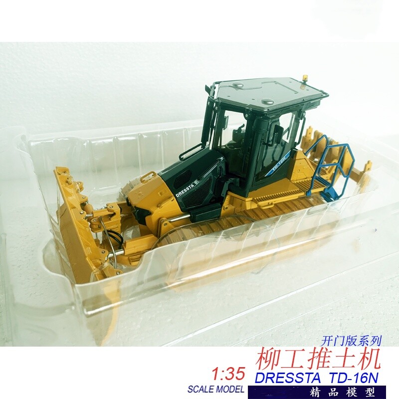 1:35 LIUGONG DRESSTA TD-16N DOZER Construction Machine Equipment Diecast Model
