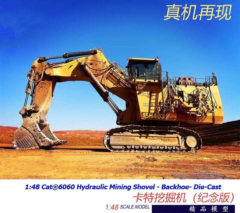 1:48 CAT6060FS Hydraulic Mining Shovel Backhoe Excavator Machine Diecast Model