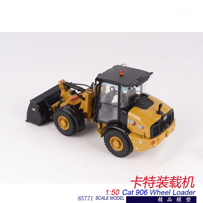 1:50 DM Cat 906 Compact Wheel Loader Construction Equipment Diecast Model