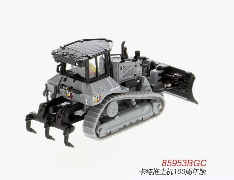 New 2025 DM 1:87 Cat D5 Dozer 100 Years Caterpillar Collection Gift HO Scale