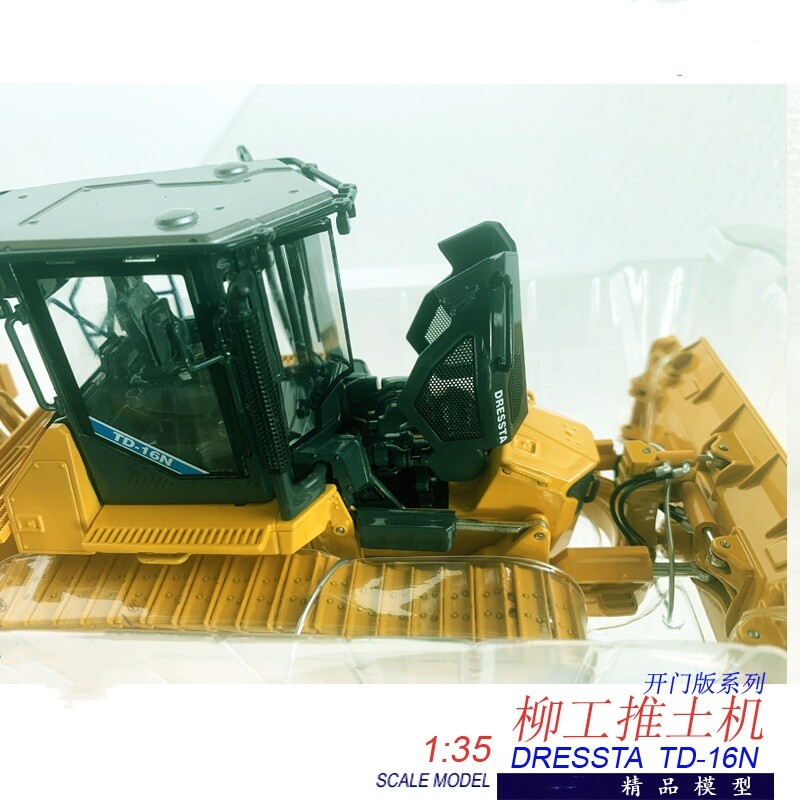 1:35 LIUGONG DRESSTA TD-16N DOZER Construction Machine Equipment Diecast Model