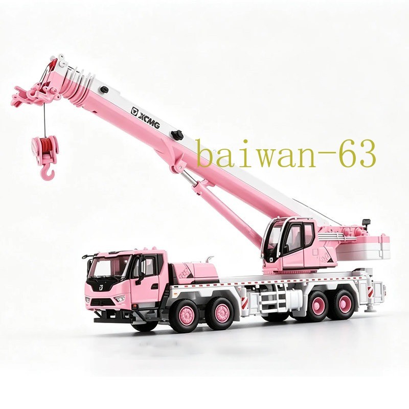 1:50 XCMG XCT50G5-1 All Terrain Crane Construct Machine Equipment Diecast Model